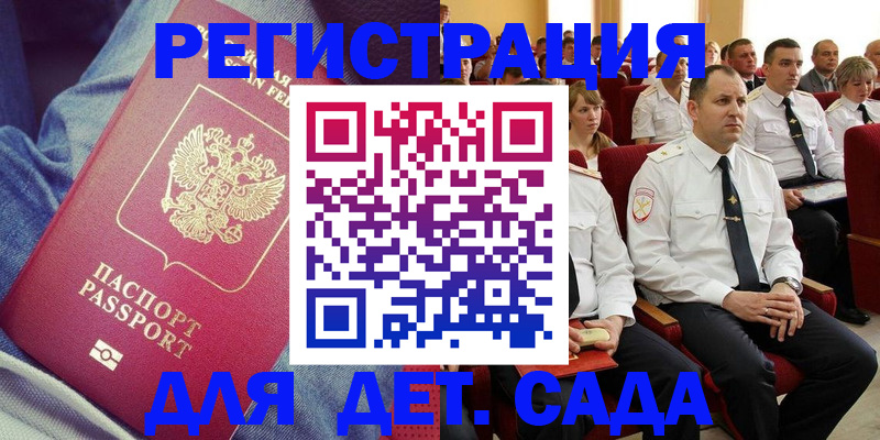 форма 3 в Кстово